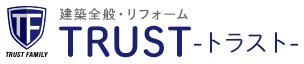 リフォームや外壁塗装なら大阪府茨木市のトラストにお任せください